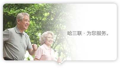 香港图彩图报