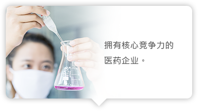 香港图彩图报