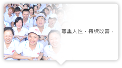 香港图彩图报