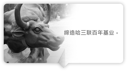 香港图彩图报