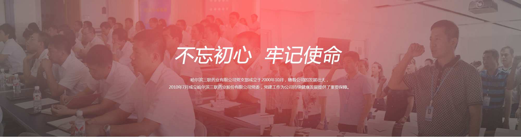 香港图彩图报