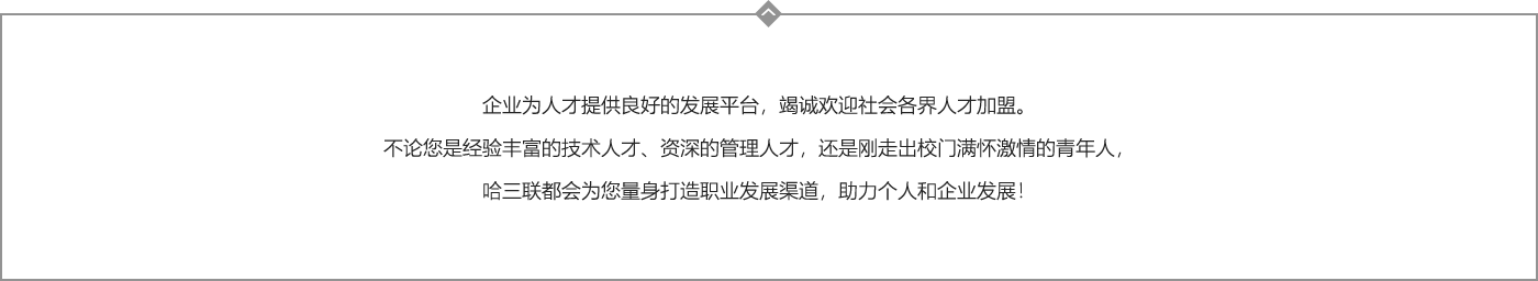 香港图彩图报