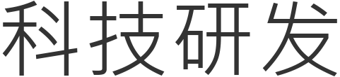 香港图彩图报