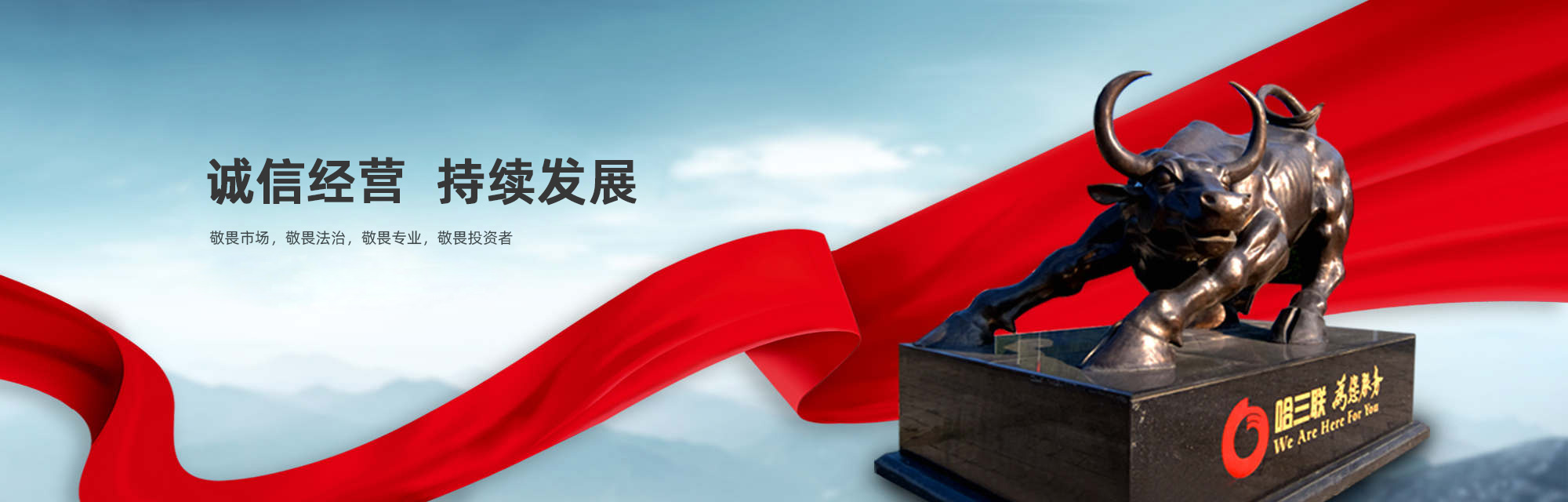 香港图彩图报