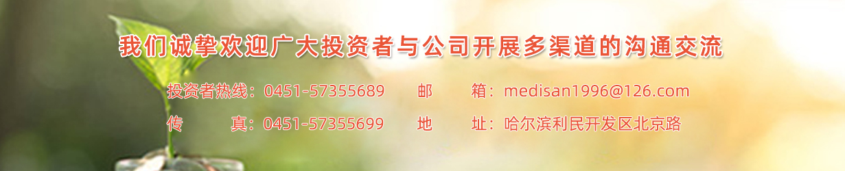 香港图彩图报