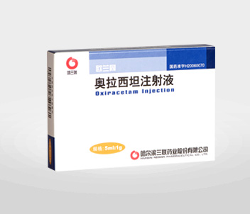 奥拉西坦注射液