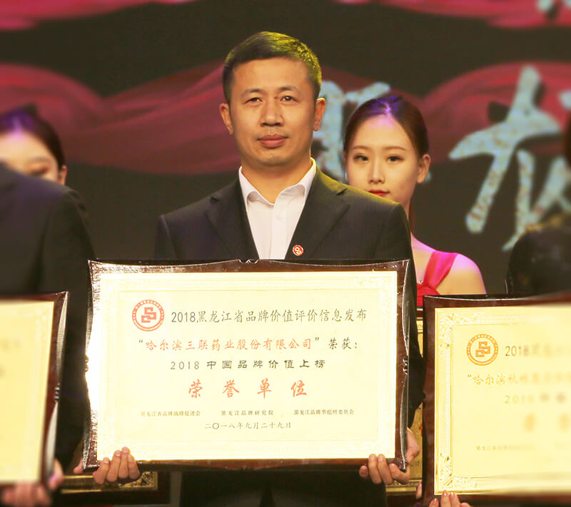 香港图彩图报