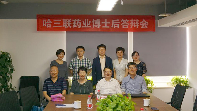 香港图彩图报
