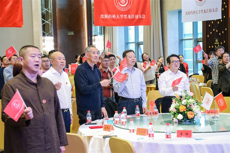 香港图彩图报
