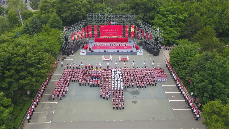 香港图彩图报