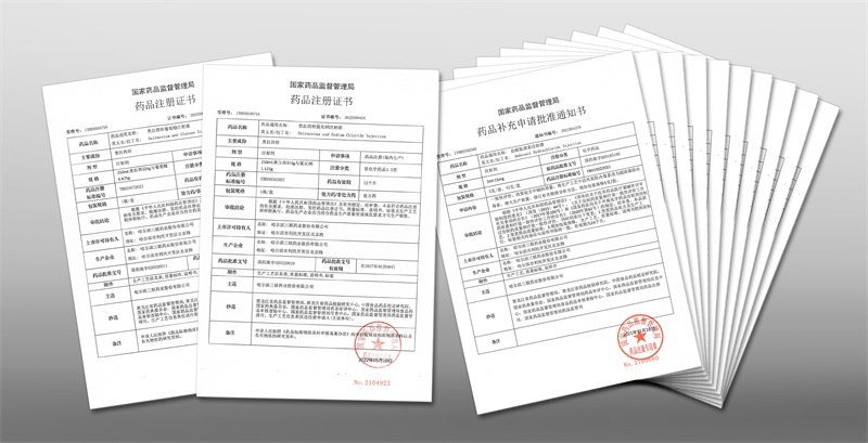 香港图彩图报