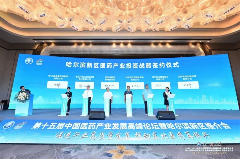 香港图彩图报
