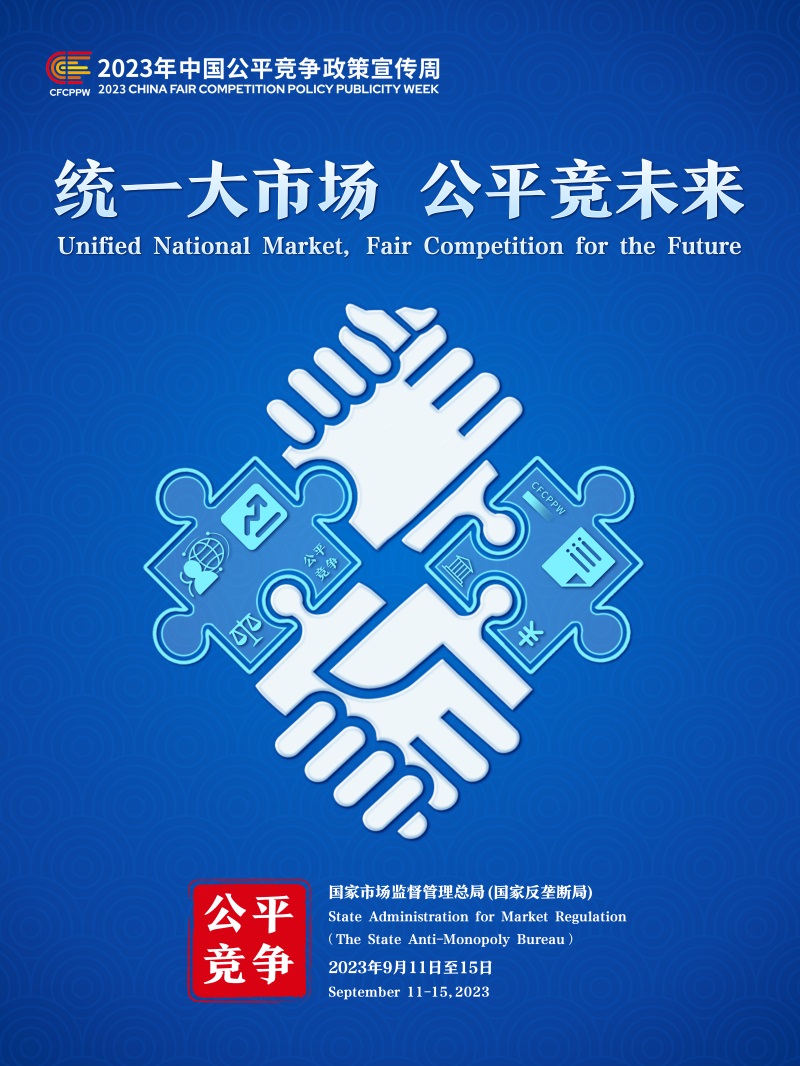 香港图彩图报