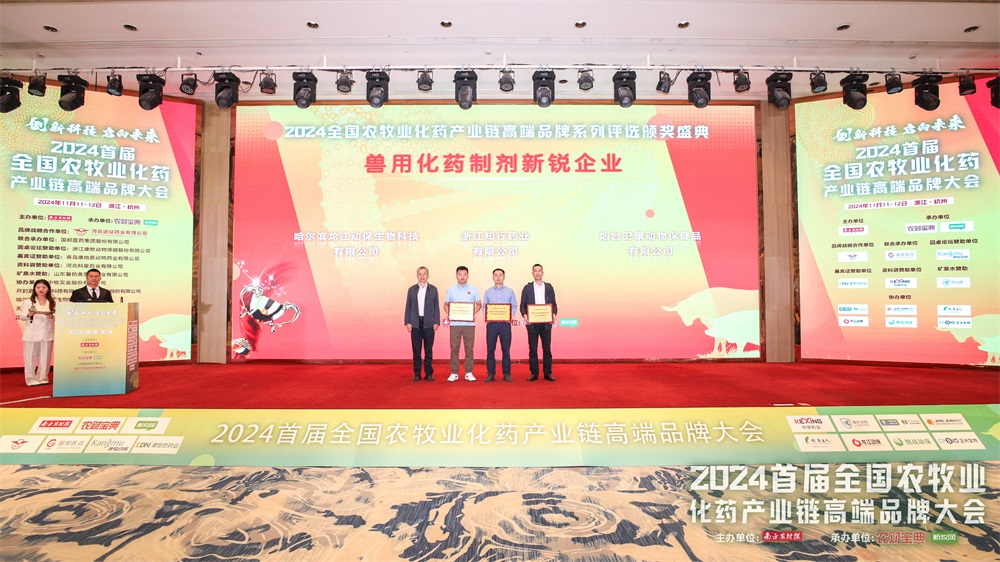 香港图彩图报